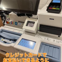 画像233