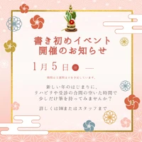 画像235