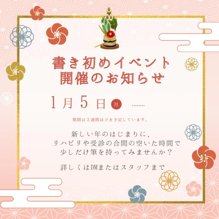 画像235
