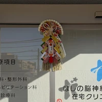 画像239