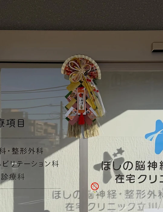画像239