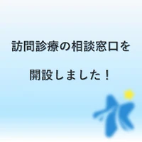 画像249
