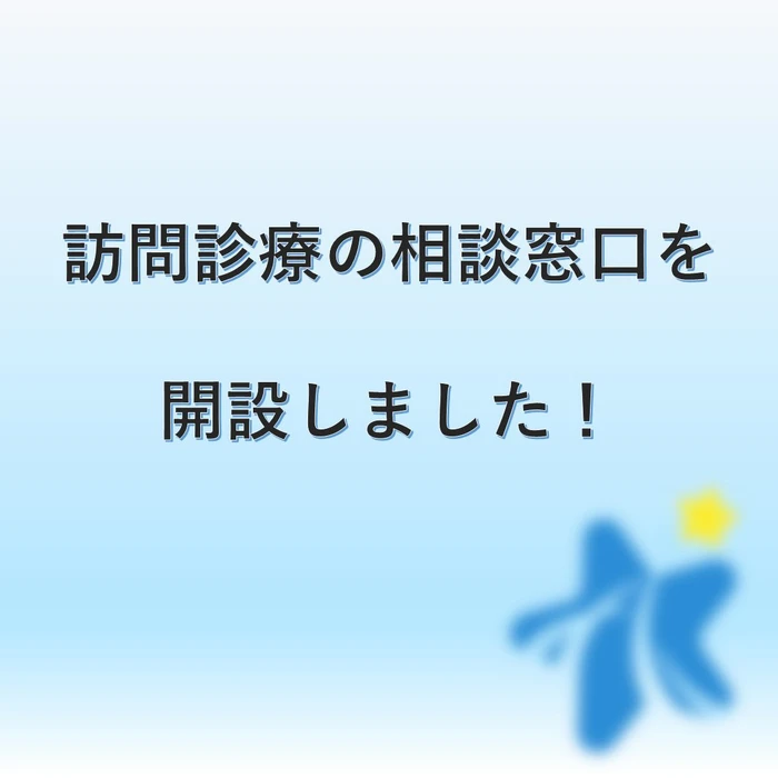 画像249