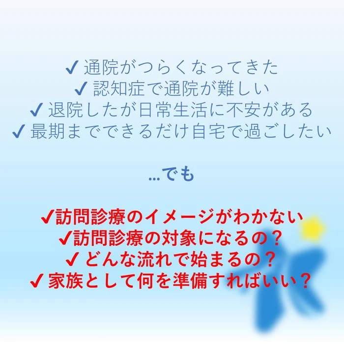 画像250