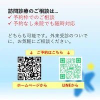 画像252
