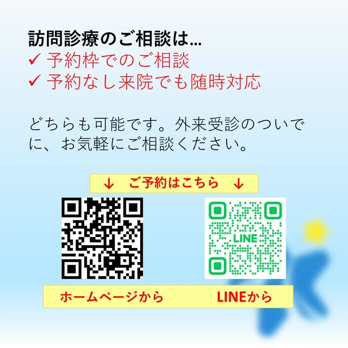 画像252