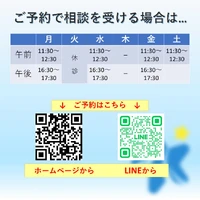 画像253