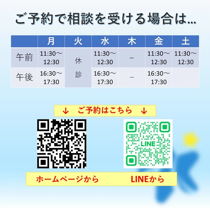 画像253