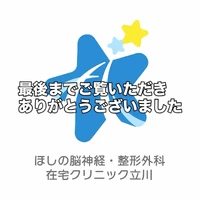画像254