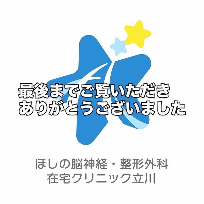 画像254