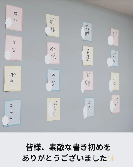 画像260
