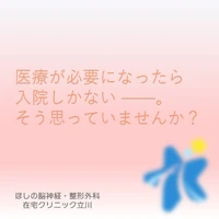 画像266
