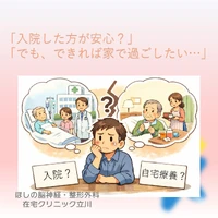 画像267
