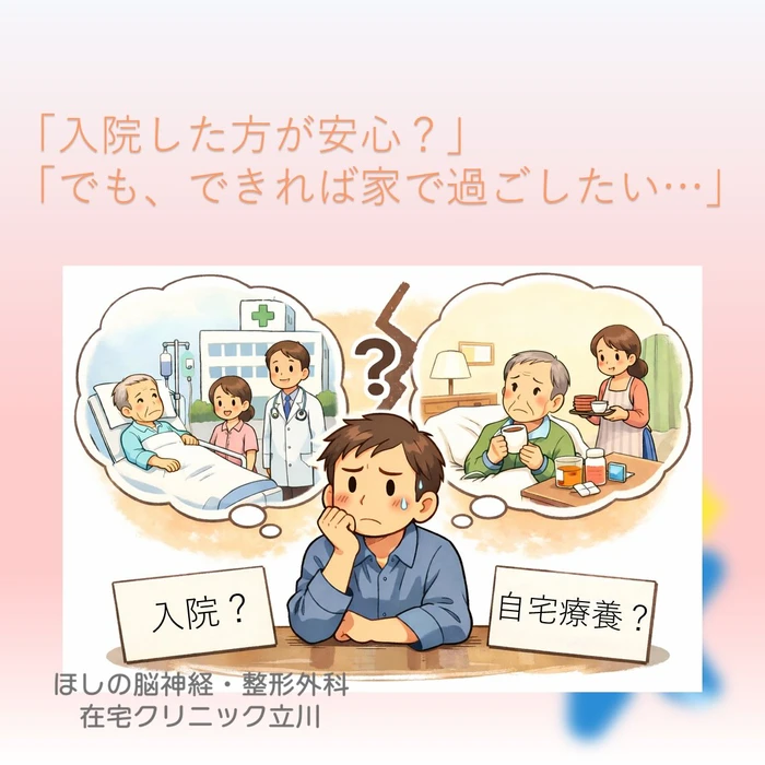 画像267