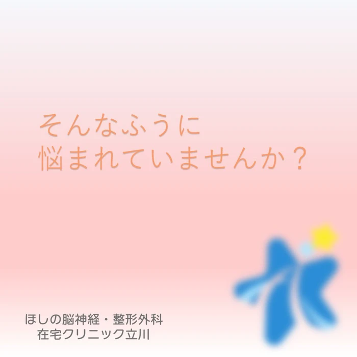 画像268