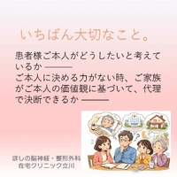 画像269