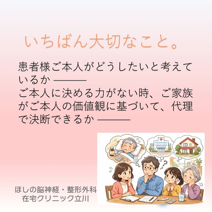 画像269