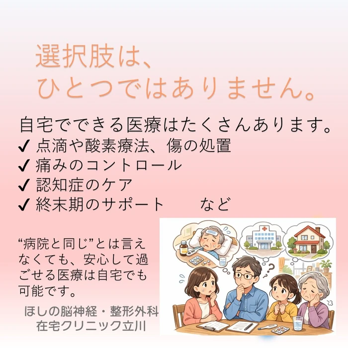 画像270