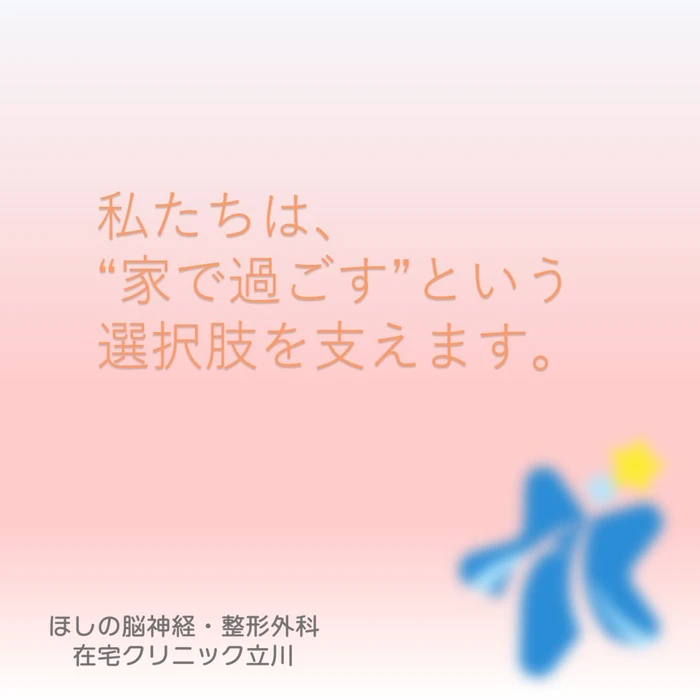 画像271