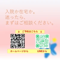画像272