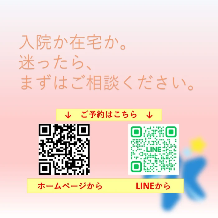 画像272