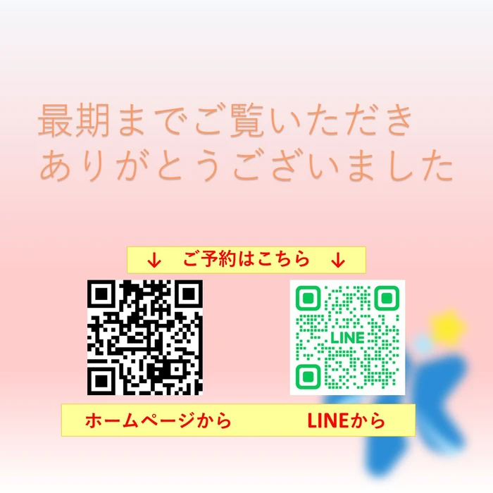 画像273