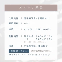 画像279