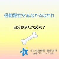 画像281