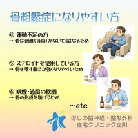 画像284