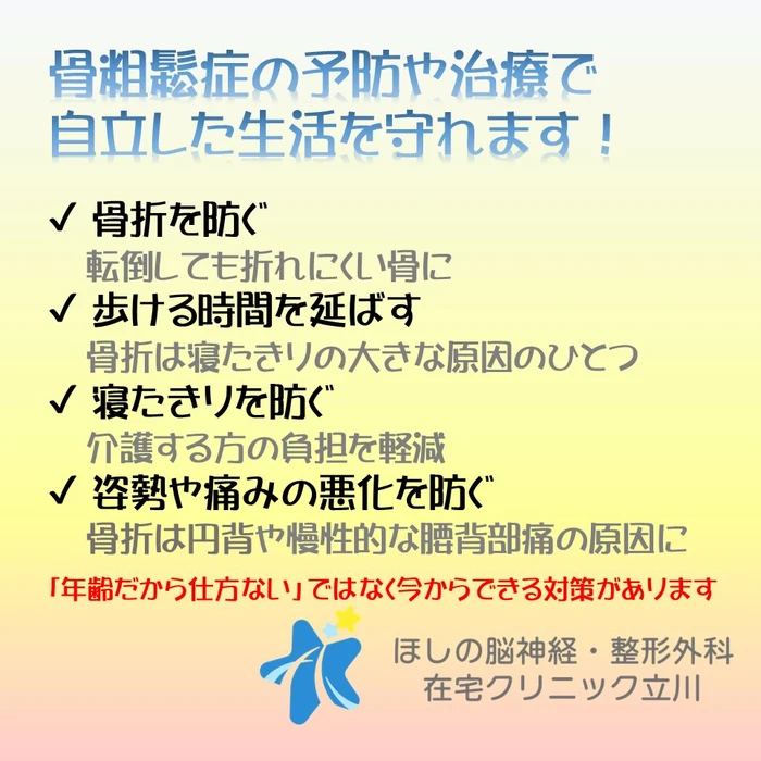 画像285