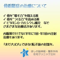 画像287