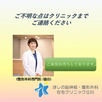 画像288