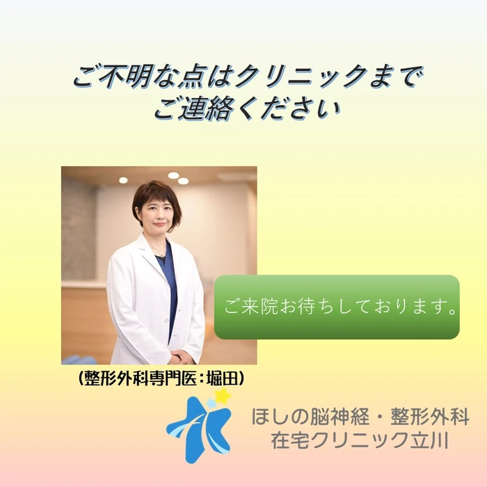 画像288