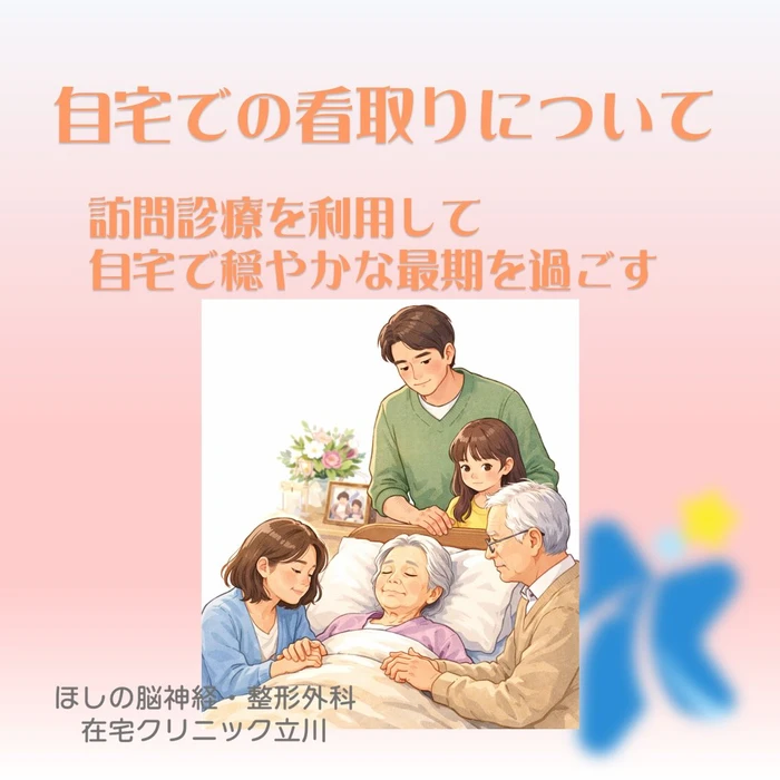 画像292