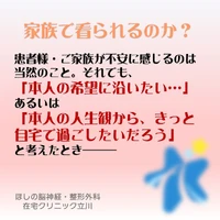 画像295