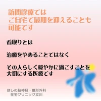 画像296