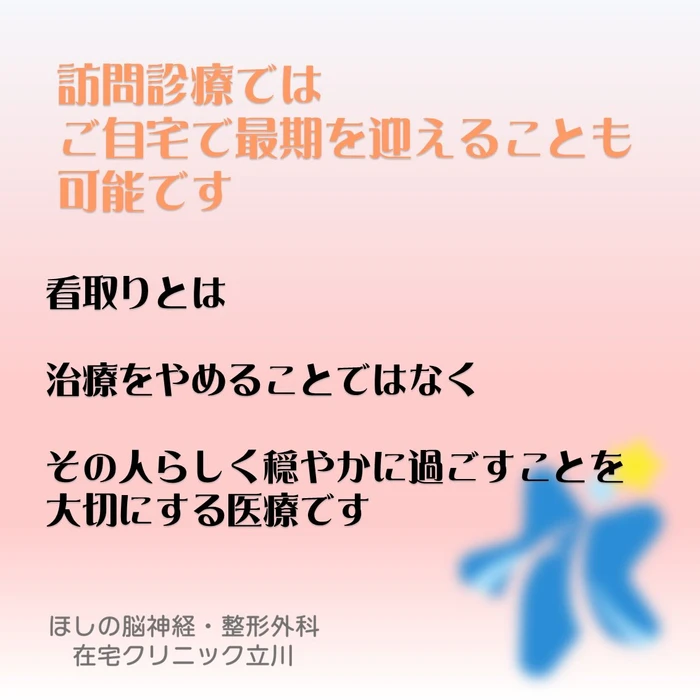 画像296