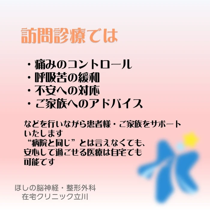 画像297