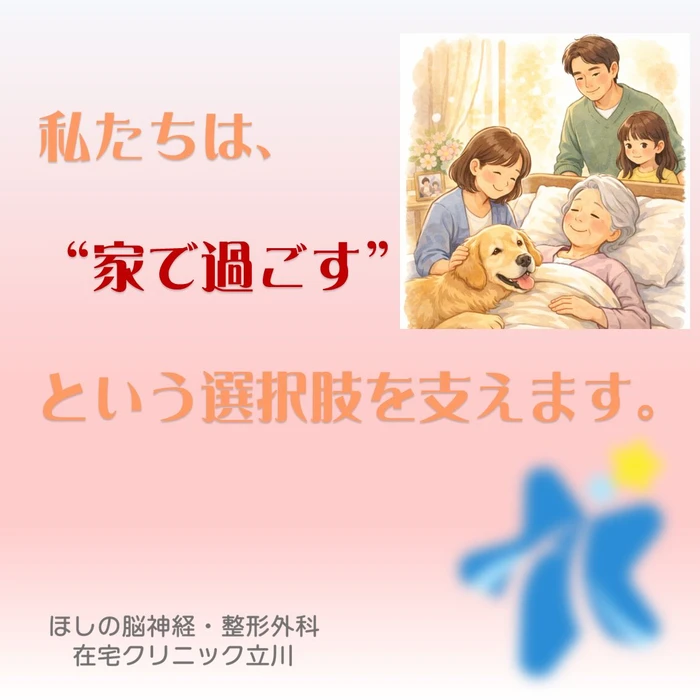 画像299