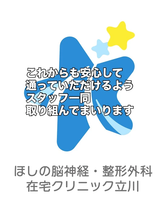 画像307
