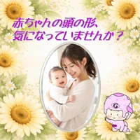 画像311