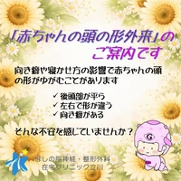 画像312