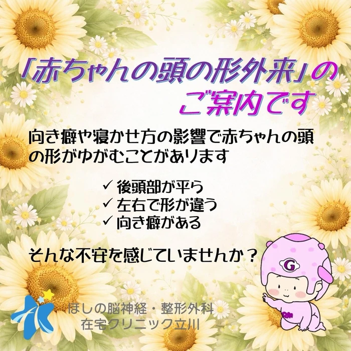 画像312