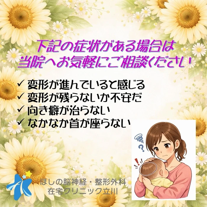画像316