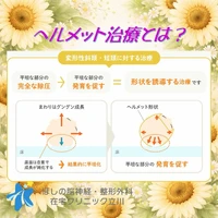 画像317