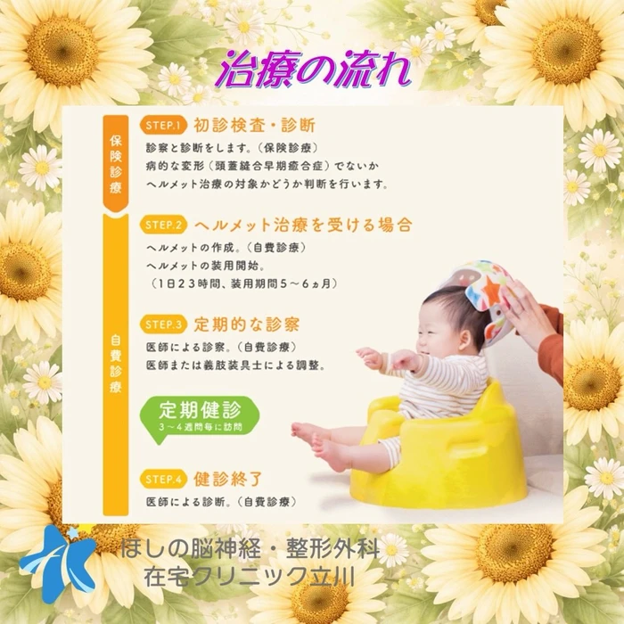 画像318