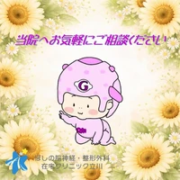 画像319