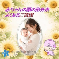 画像321