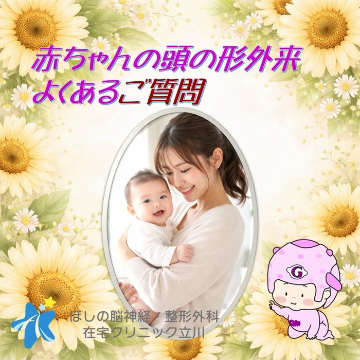 画像321