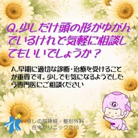 画像323